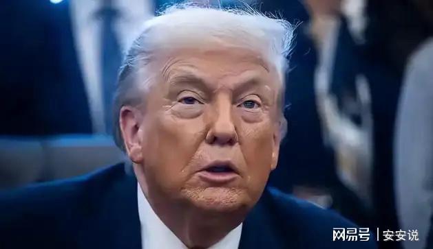 黄金甲体育官方网站-特朗普着急停火,是因为美国出现了致命问题,只有找中国帮忙解决